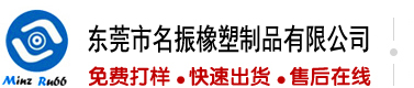 美女大胸黑丝小穴被插